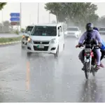 Lahore, Punjab Latest weather update: infrequent rains are expected!