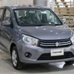 Suzuki Cultus latest Price in Pakistan for April 2024