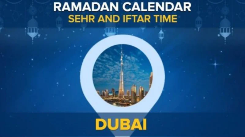 Dubai Iftar time: Iftar timing in Dubai today 2024