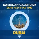 Dubai Iftar time: Iftar timing in Dubai today 2024