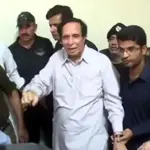 Court adjourns Pervaiz Elahi Punjab Assembly recruitment case till Feb 2