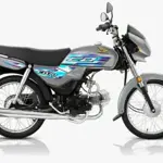 Honda CD 70 Dream price in Pakistan for February 2024