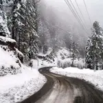 Latest weather update today Peshawar, Khyber Pakhtunkhwa