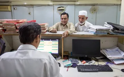 February 2024: Profit Rates for Pensioner Accounts at Qaumi Bachat Bank