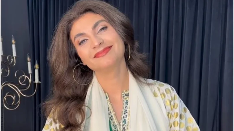 Fariha Pervez