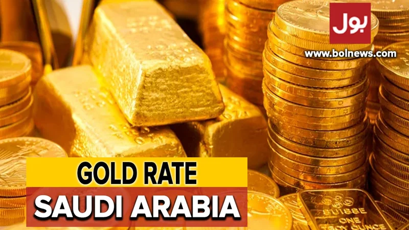 Gold Rate in Saudi Arabia Today