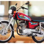 United Motorcycles latest price in Pakistan– February 2024