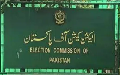 ECP completes printing of ballot papers