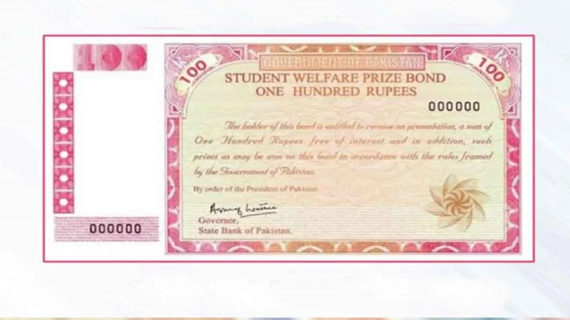 Rs100 Prize Bond Full Draw List 15 May 2024 - Check results here