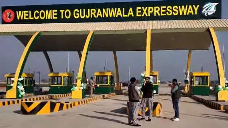 Gujranwala Expressway Successfully Completed