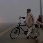 Latest weather update Karachi, Pakistan
