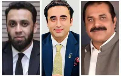 NA-127 Lahore 11 Election Result 2024:  Bilawal Bhutto, Atta Tarar & Zaheer Khokhar are competing