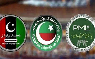 General Election 2024: Latest party position