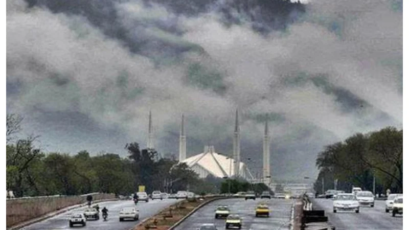 Latest Weather forecast for Islamabad, Pakistan at weekend
