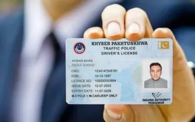 How to renew KP driving license for overseas Pakistanis in Saudi Arabia?