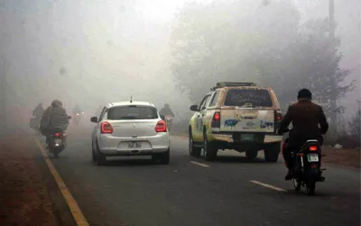 Latest weather update Lahore, Punjab