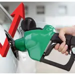 Expected Petrol Prices in Pakistan After Feb 15 Amid Post-Elections