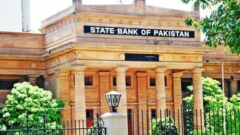 SBP revokes license of another Exchange Company