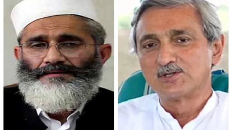 Disappointing election results: Jahangir Tareen, Sirajul Haq announce resignations