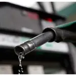 Expected Petrol prices in Pakistan from February 16