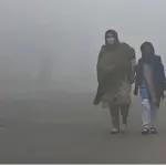 Lahore, Punjab latest weather update today