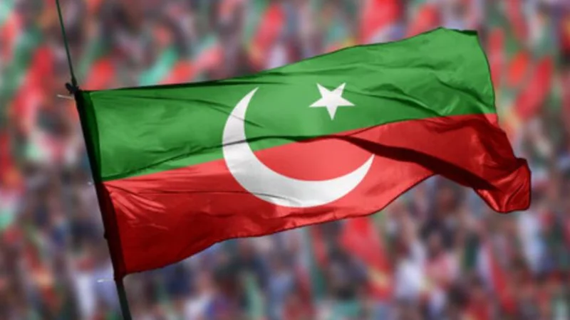PTI special seats