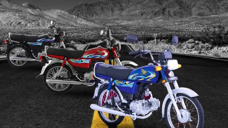 Honda CD 70 latest price in Pakistan - Feb 2024