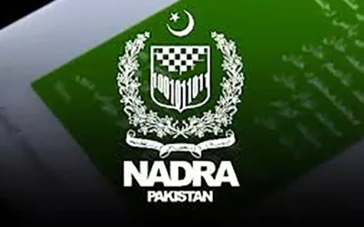 CNIC services closed at post offices by NADRA