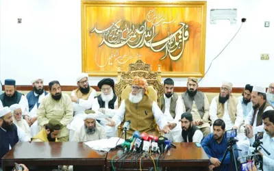 Maulana Fazl-ur-Rehman rejects Mines and Minerals Bill