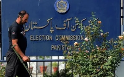ECP announces Senate by-poll schedule on Taj Haider’s seat