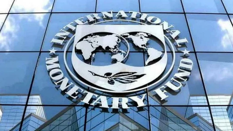 Pakistan’s Growth Forecast Slashed to 2.6% by IMF