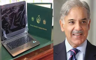Registration for PM’s Youth Laptop Scheme begins