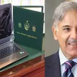 Registration for PM’s Youth Laptop Scheme begins