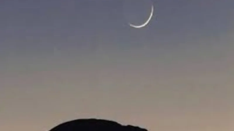 Zilqad moon sighted in Pakistan