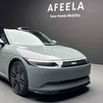 Sony Honda mobility launches Afeela 1 EV at CES 2025