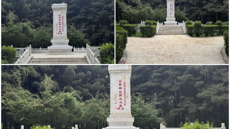 Gilgit’s Silent Graveyard: A Lasting Symbol of Pak-China Friendship