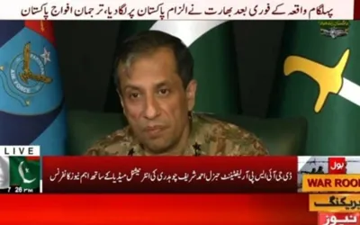 Pakistan will defend its dignity at all costs, Says Army Spokesperson to International Media