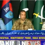 DG ISPR accuses India for sponsoring terrorism activities in Pakistan and Abroad
