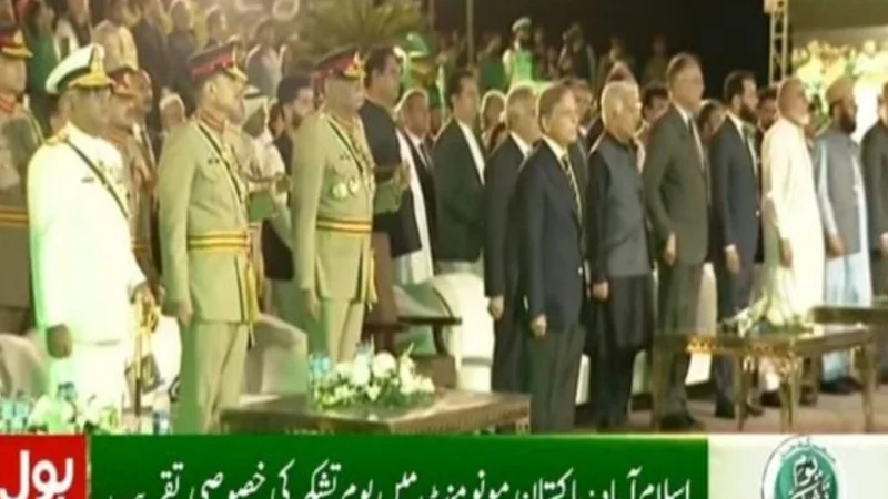 Pakistan remembers its heroes, give special thanksgiving day ceremony "Youm-e-Tashakur"