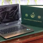Govt extends deadline for PM Laptop scheme- Check new date here