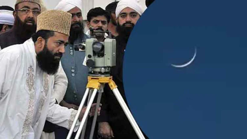 Eid-ul-Azha Date