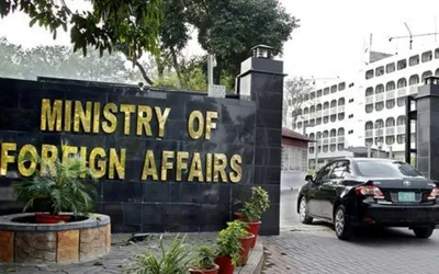 Pakistan rejects baseless allegations by Indian Prime Minister