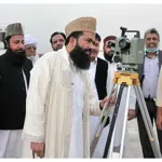 Ruet-e-Hilal committee to meet on Tuesday for Zilhaj moon sighting