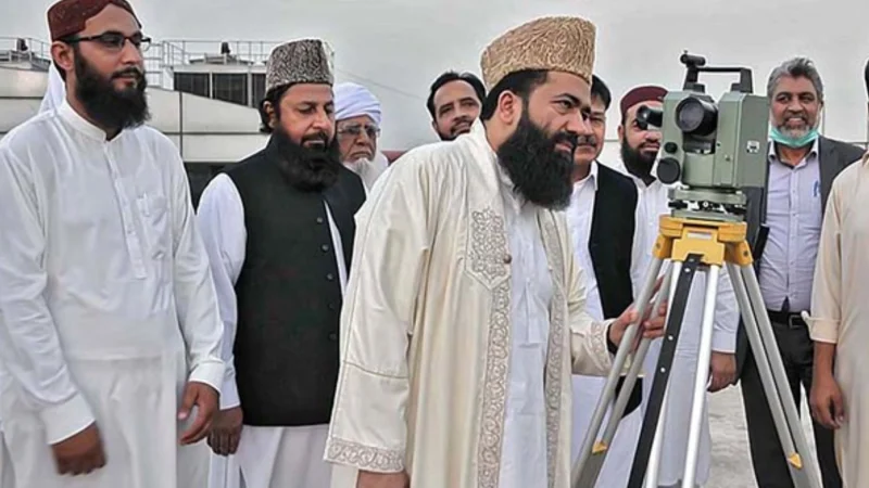 Zil Hajj moon not sighted, Eid-ul-Adha on June 7