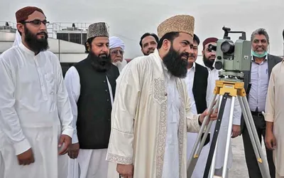 Zil Hajj moon not sighted, Eid-ul-Adha on June 7