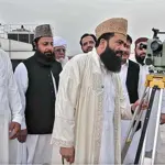 Zil Hajj moon not sighted, Eid-ul-Adha on June 7