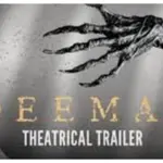 "Deemak" set to spark new cinema trend