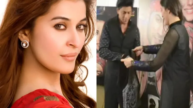 Shaista Lodhi shares her throwback moment and video with Shahrukh Khan