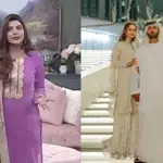 Nida Yasir reveals surprising details about Neelam Muneer’s husband’s Nationality