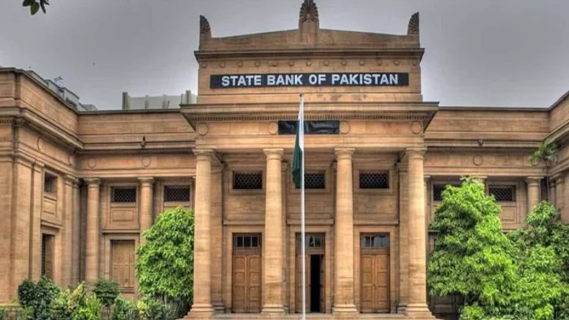 SBP to announce first monetary policy of 2025